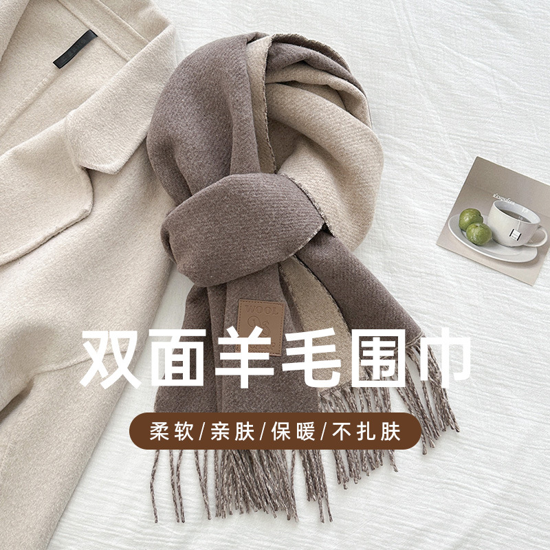 New Luxury Design Wool Scarf W - Wool Scarf Men 评论和价格