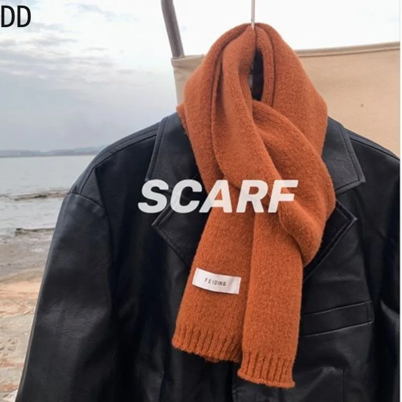 Simple Chic Solid Soft Scarf A - Wool Scarf Men 评论和价格