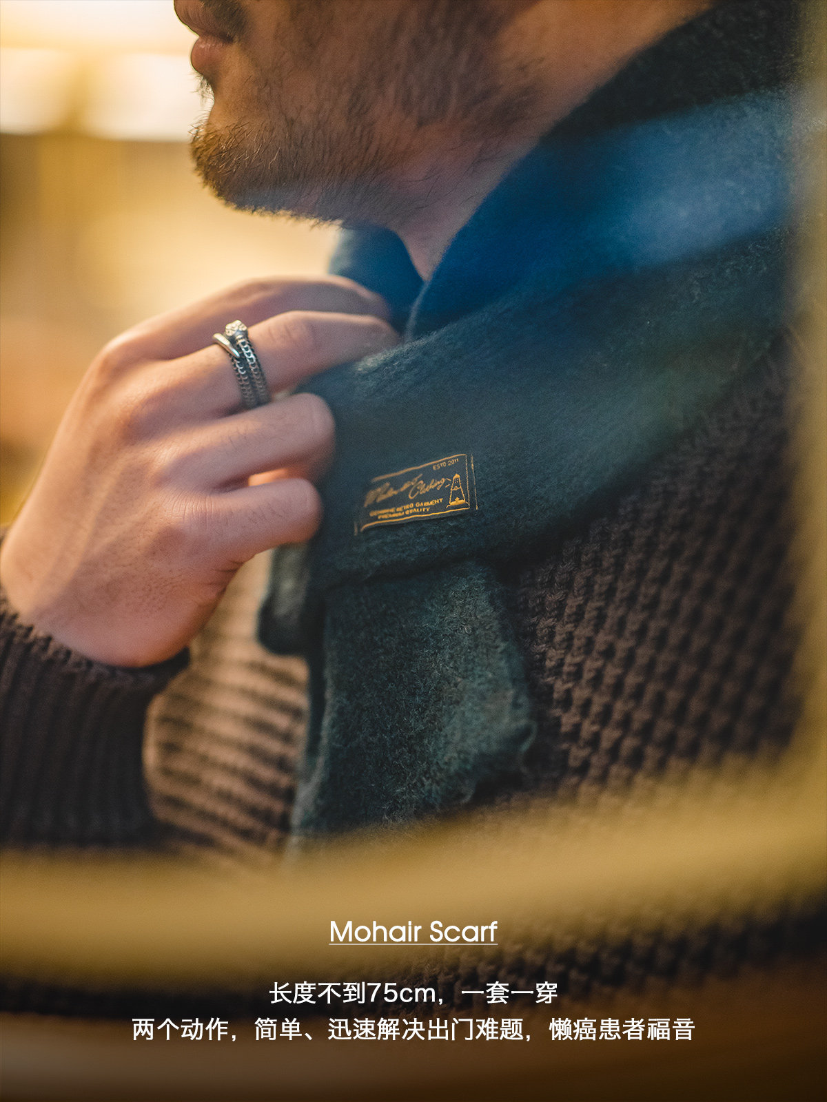 Maden American Retro Style Wor - Wool Scarf Men 评论和价格