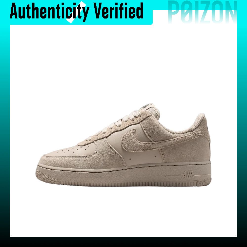 Nike Air Force 1 Skate Shoes W - Nike Shoes Air Force 1 评论和价格